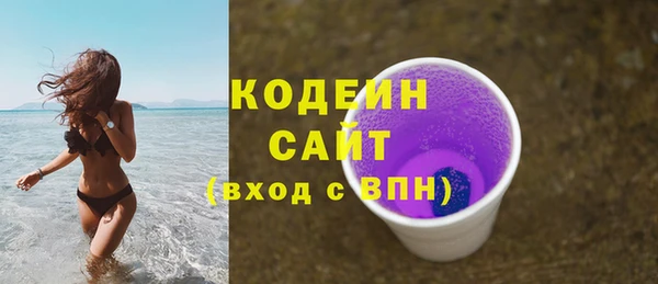 mix Володарск