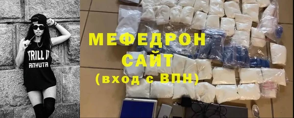 mix Володарск